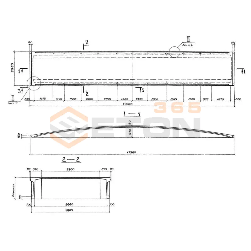 Плиты покрытий Серия 1.465.1-14 1КЖС 18г-4 АIIIвк