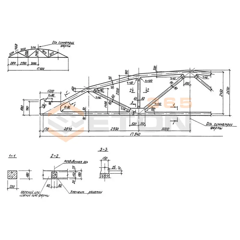 Фермы Серия ПК 01-129/78 1ФС 18-3 АтпV н (ПК 01-129/78)