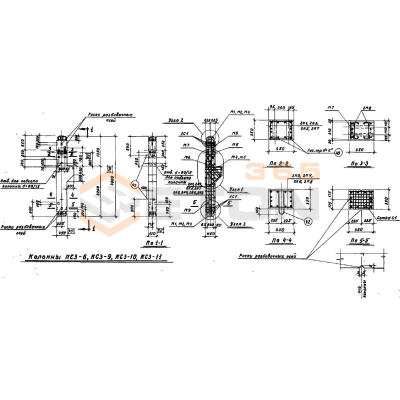 Колонны Серия ИИС 62 КС 3-9 (ИИС 62)