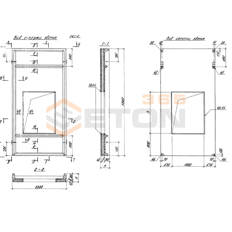 Панели стеновые Серия 1.490.1-1 ПСО 30-58 П50-2