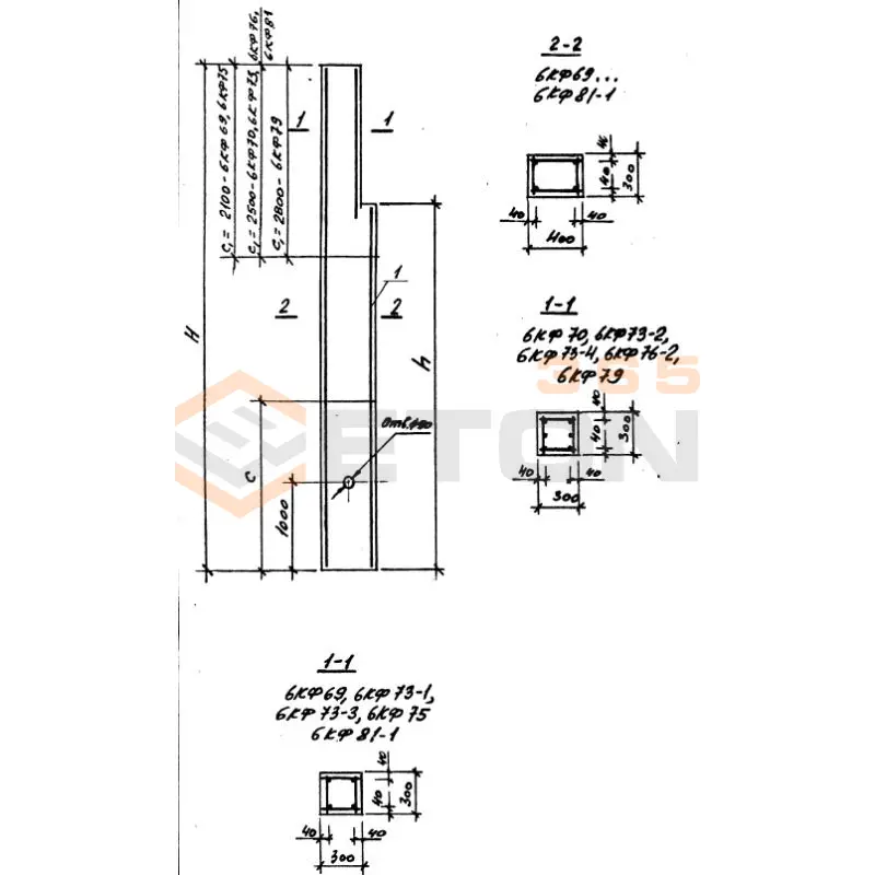 Колонны фахверка Серия 1.427.1-3 6КФ 73-4