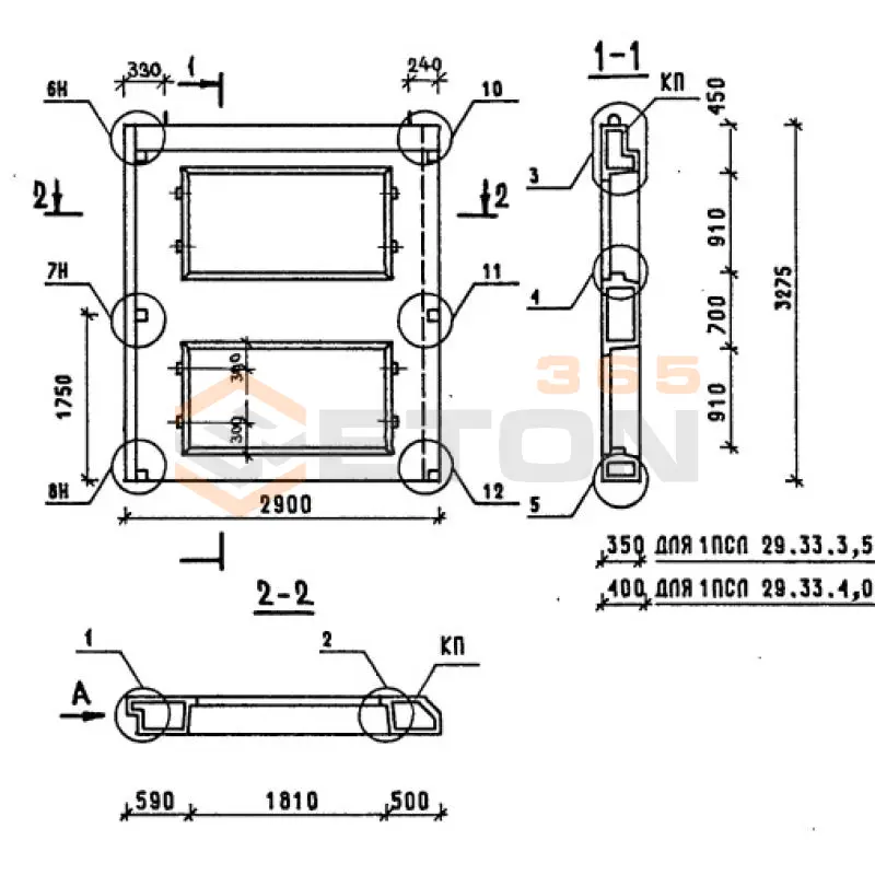 Панели наружных стен однослойные Серия 1.090.1-1/88 1ПСЛ 29-33-3,5