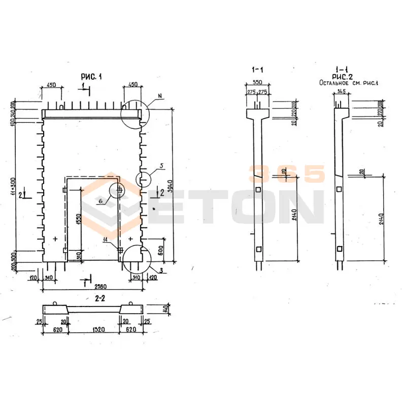 Диафрагмы жесткости серия 1.020-1/87 ( 1.020.1-7, 1.020-1/83, ИИ 04-1, 1.020.1-3пв ) 1ДП 26-39 пв