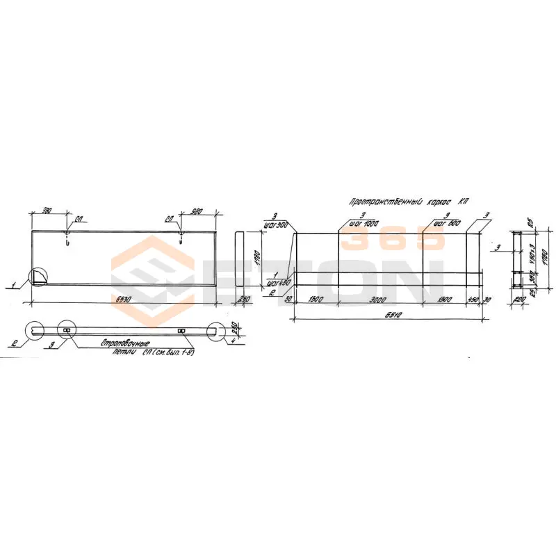 Панели стеновые толщиной 250 мм Серия 1.030.1-1/88 ПС 65-18-2,5-5 л