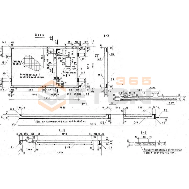 Кабины санитарно-технические типа "Колпак" Серия 1.188-5 Д 4 (днище)
