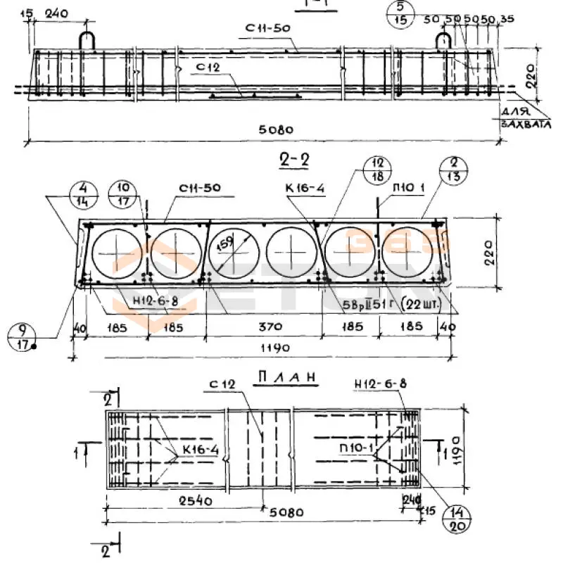 Панели многопустотные Серия 1.141-1 ПК 10-51-12 ВрII