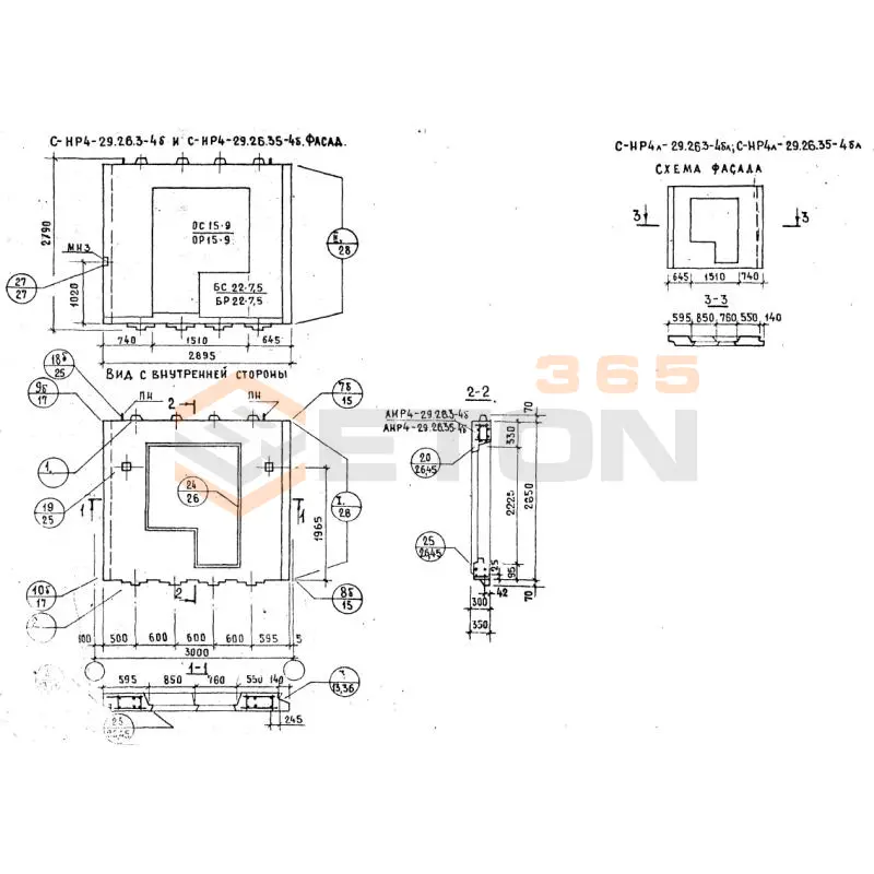 Панели наружных стен Серия 1.132.1-12с СНР 4-29-26-35-4б
