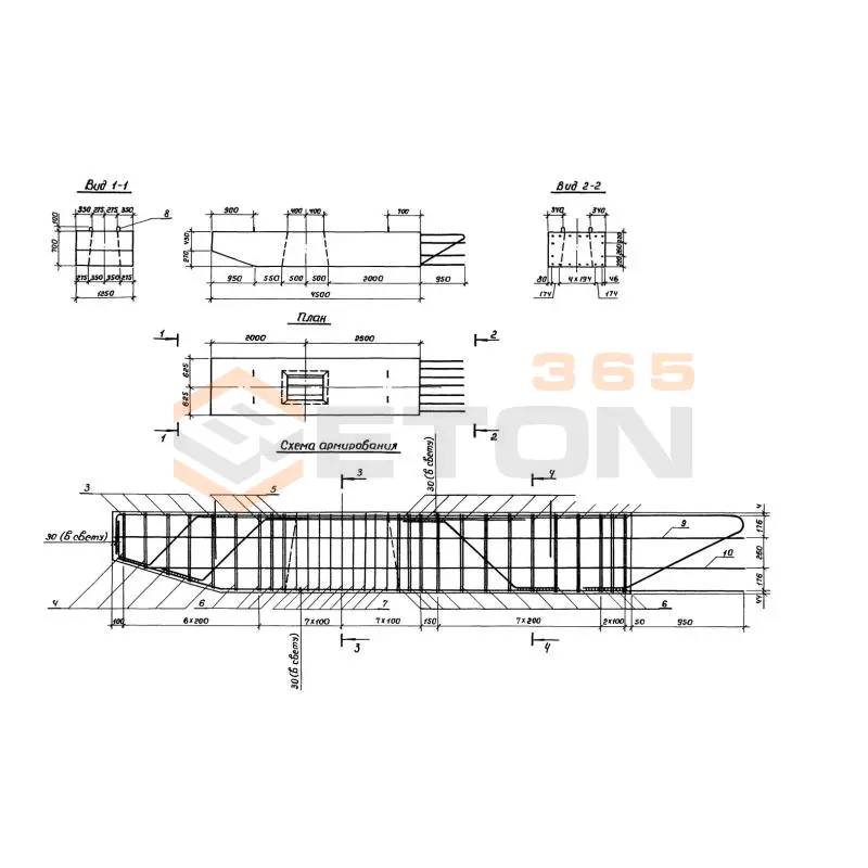 Блоки ригелей Серия 3.503.1-102 3БР 45-1-1 (3.503.1-102)
