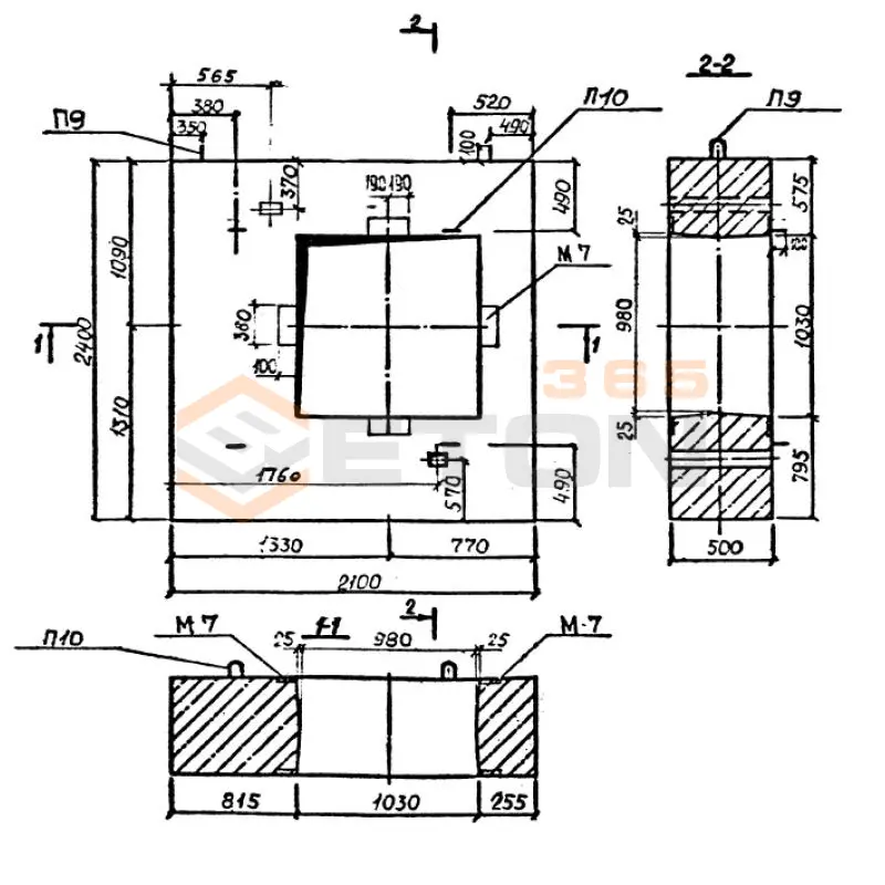 Опоры неподвижные Альбом ПС 248 НО 900-100
