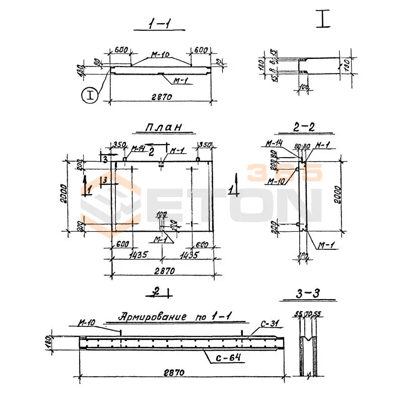 Блоки камер Серия 3.903 КЛ-13 СПК 4,0