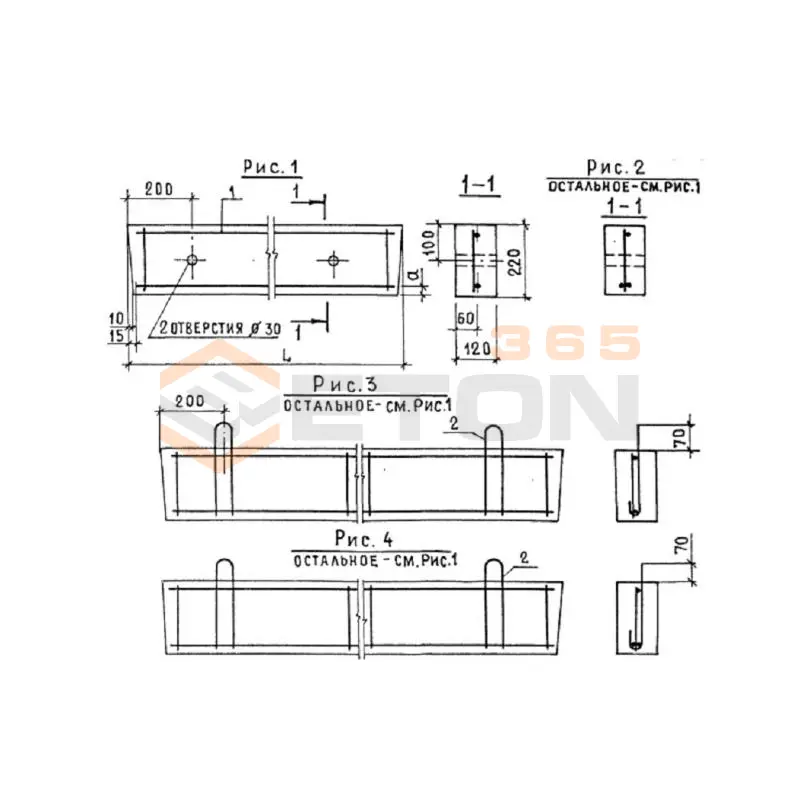 Перемычки брусковые Серия 1.139-1 БУ 24 б