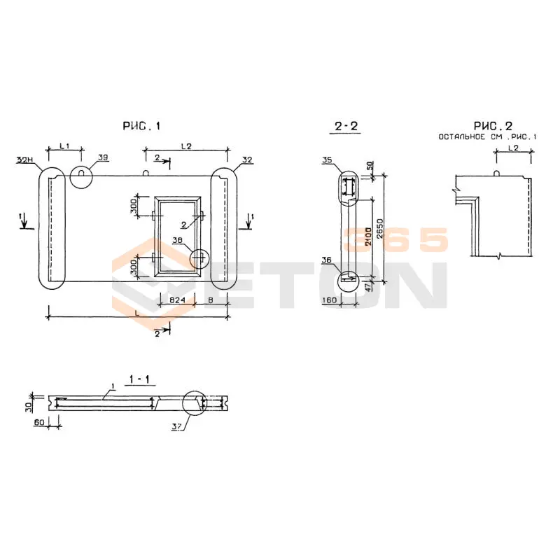 Панели внутренних продольных стен Серия 1.131-1/82 В 1,5-47-27-16-2,2 (1.131-1/82)