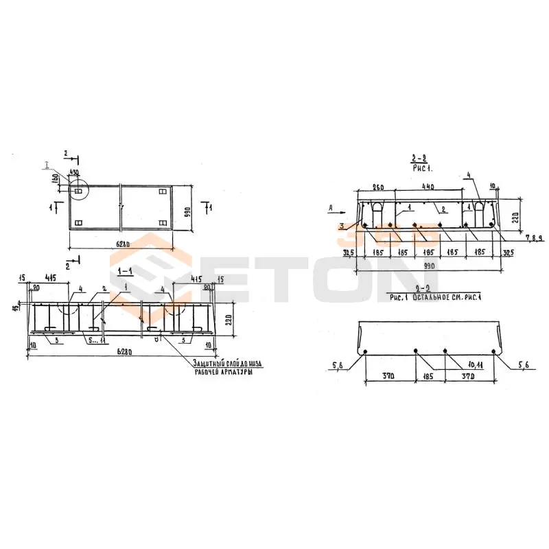 Панели перекрытий беспустотные Серия 1.243.1-5 П 63-10-10 АтIVк-2