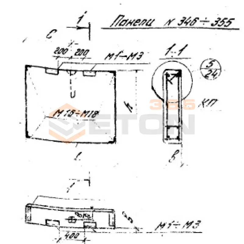 Панели стеновые Серия 1.432-14 ПС 170-18-30 я (1.432-14)