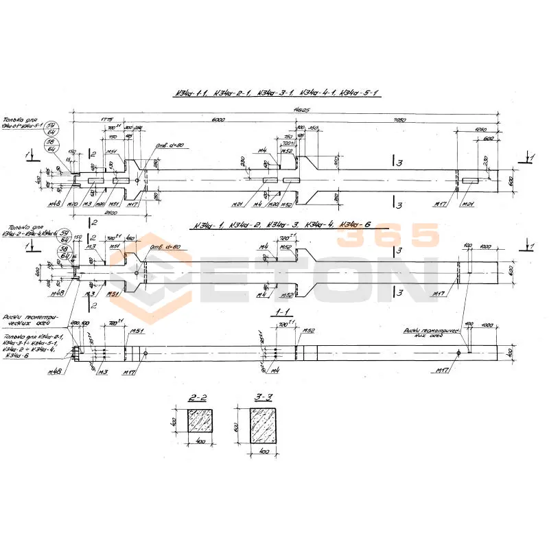 Колонны Серия 1.420-13 К 34а-13 т-51 (1.420-13)