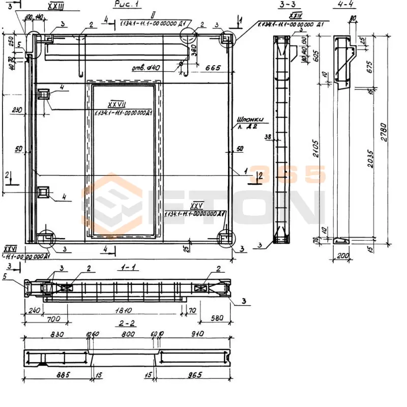 Блоки внутренних стен Серия 1.134.1-11 СБВ 27-28-2 т-42711