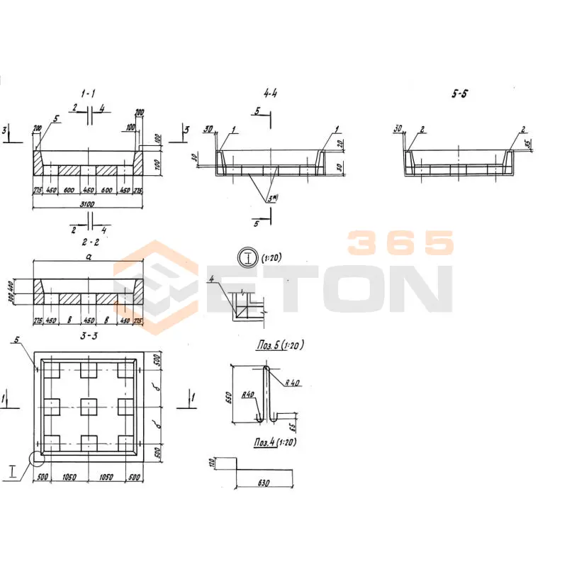 Блоки растверка Серия 3.501.1-165 ПР 2