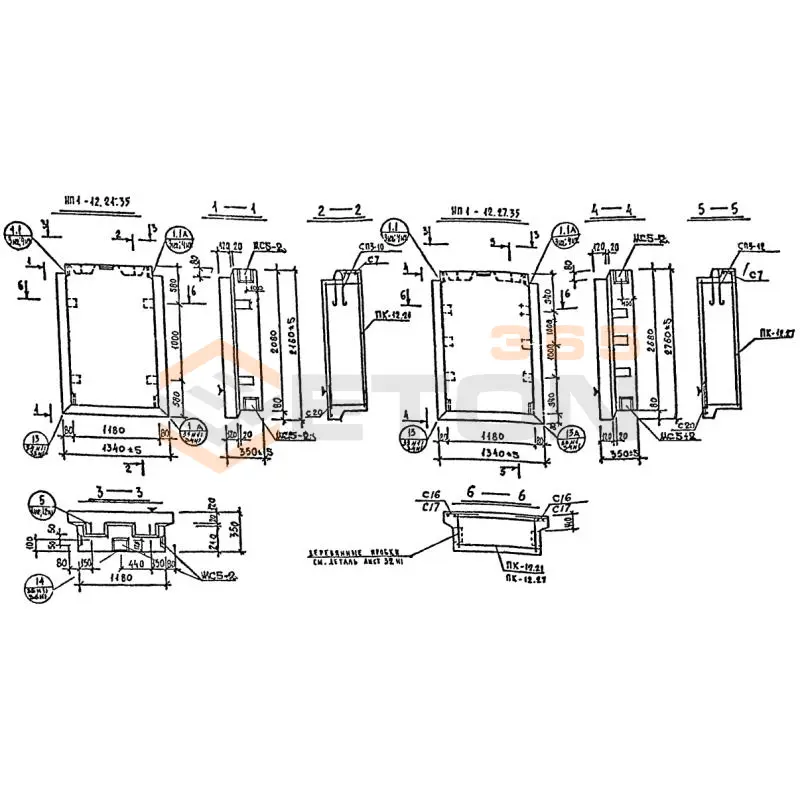 Панели наружных стен Серия 1.232 КЛ-2 НП 1-12-21-35 (1.232 КЛ-2)