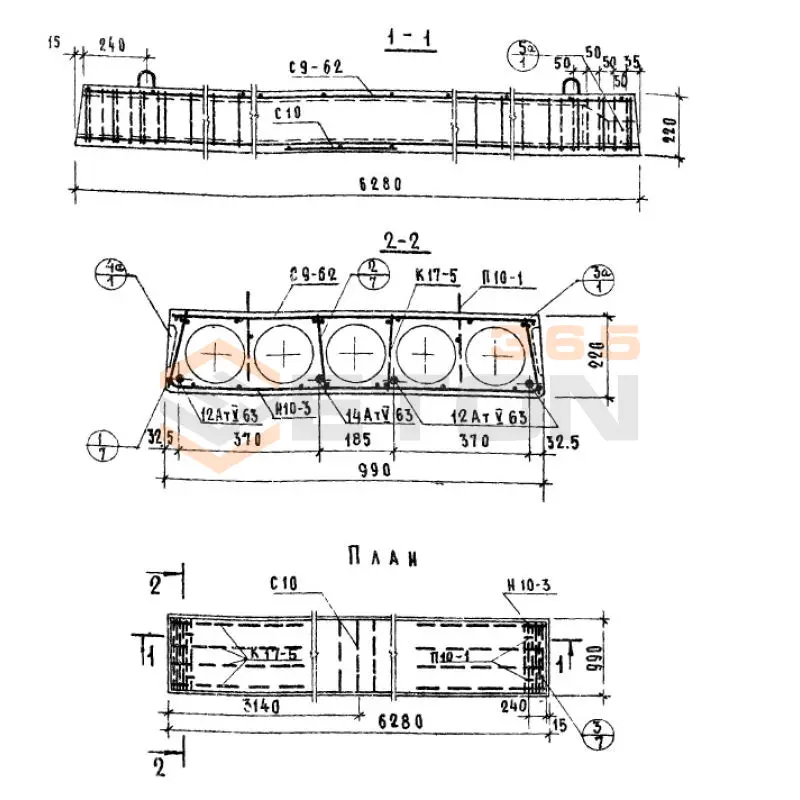 Панели многопустотные Серия 1.141-10 ПК 8-63-10 АтV (1.141-10)