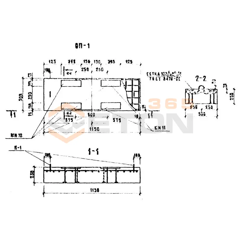 Опорные плиты ТПР 503-0-17 ОП 1