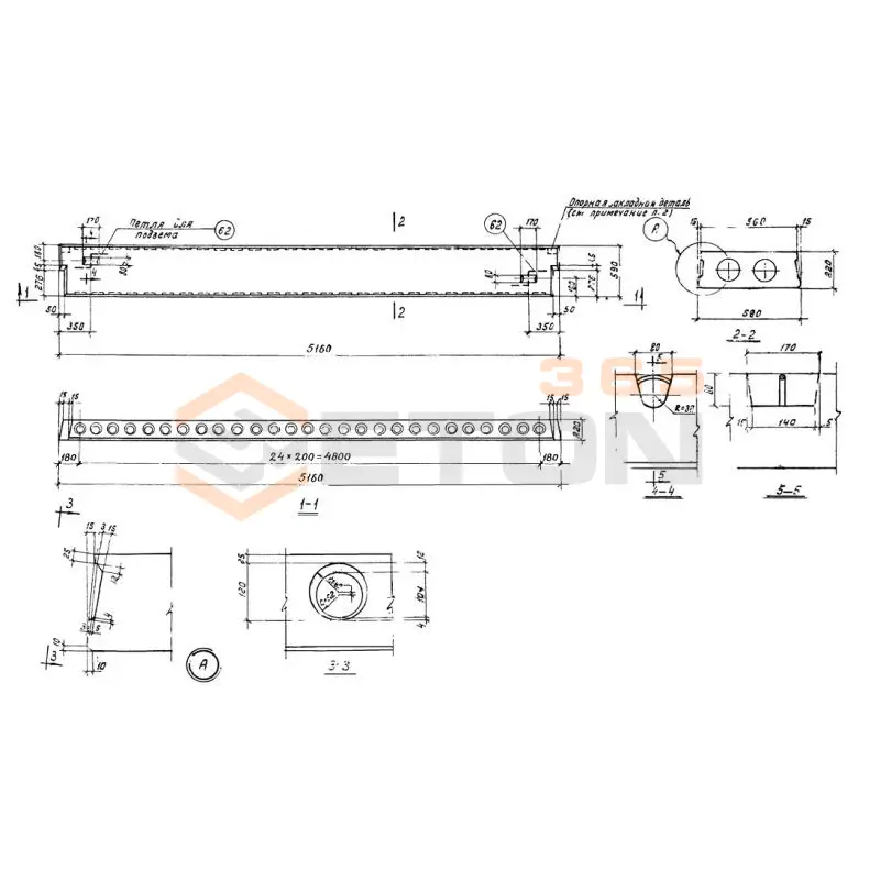 Панели многопустотные Серия 1.440-1 ПКЛ 16-52-6 АV (1.440-1)