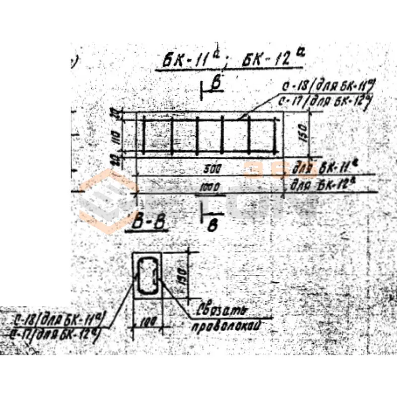 Бруски кабельных каналов серия 3.407.1-157 ( серия 3.407-102, 3.407-40/70 ) БК 11 а