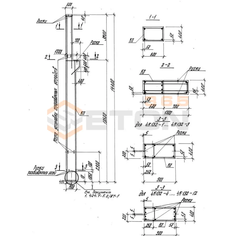 Колонны для зданий высотой 12,0; 13,2 и 14,4 м Серия 1.424.1-5 4К 132-5