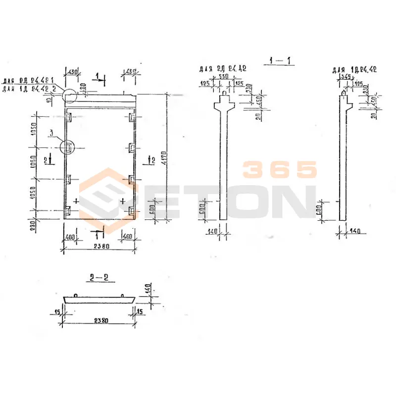 Диафрагмы жесткости серия 1.020-1/87 ( 1.020.1-7, 1.020-1/83, ИИ 04-1, 1.020.1-3пв ) 1Д 24-42