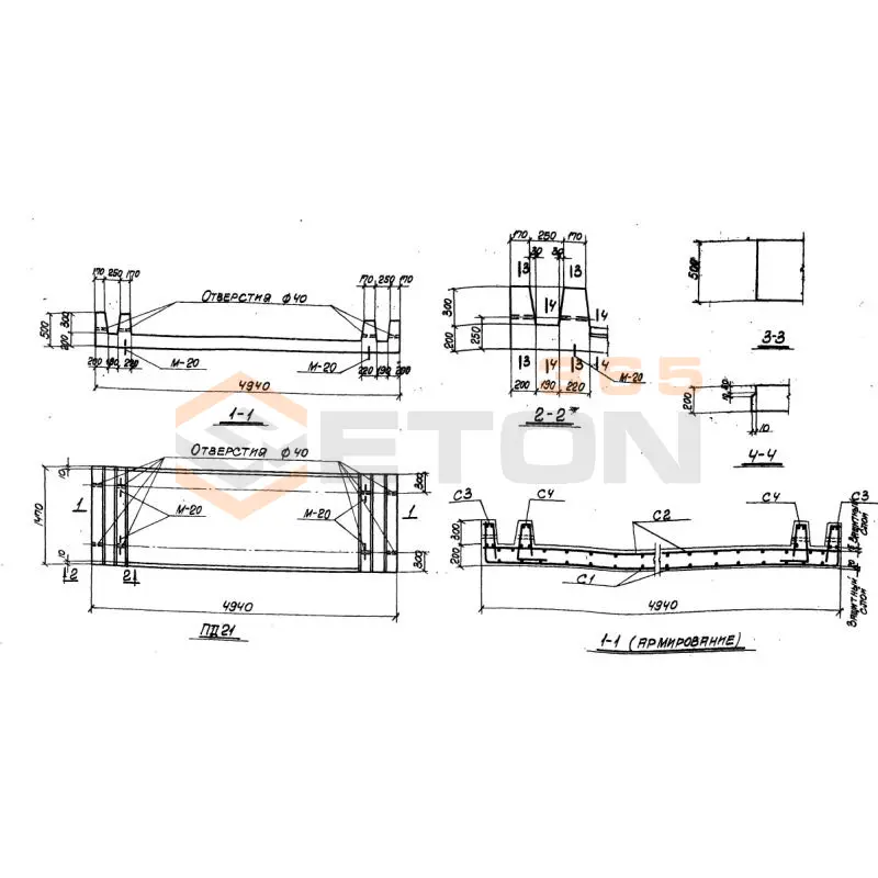 Плиты днища Серия ХТР 1-1 ПД 21 (ХТР 1-1)