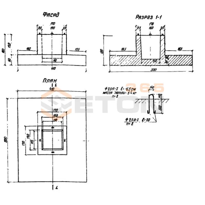Фундаменты Серия 3.503-28 Ф 42 (3.503-28)