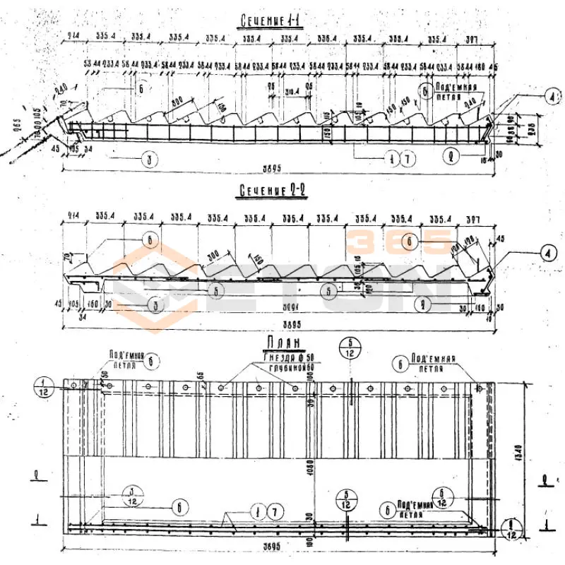 Лестничные марши Альбом НК 33-07 ЛМ 33-14 (Альбом НК 33-07)