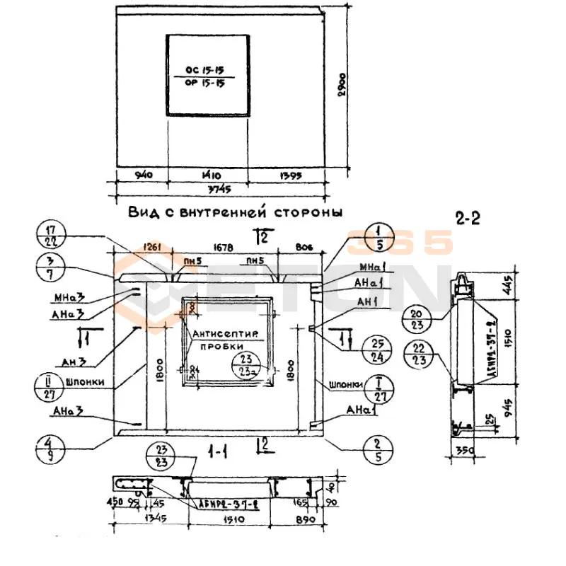 Панели наружных стен Серия 1.132-1 НР 2-37-29-35-3