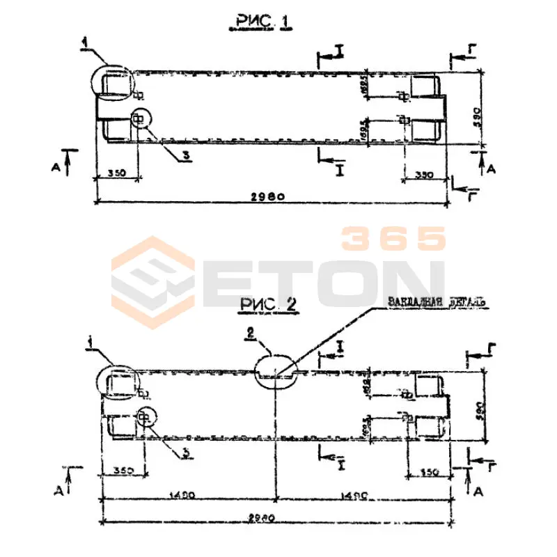Плиты перекрытия многопустотные Серия 1.090.1-2с 1ПК 30-6-12,5 АIIIтс (1.090.1-2с)