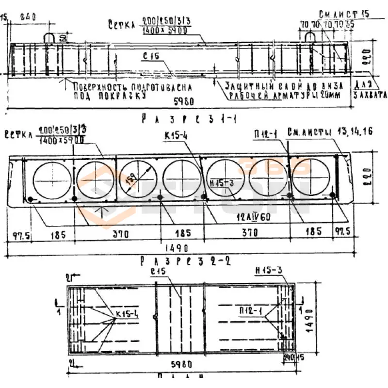 Панели многопустотные Серия 1.141-1 ПС 60-15 АIV