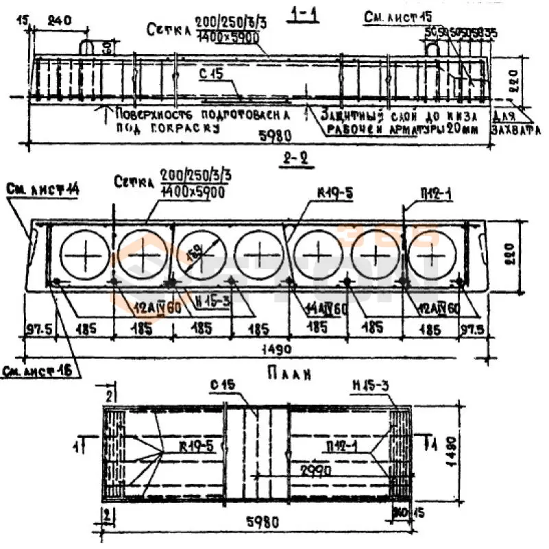 Панели многопустотные Серия 1.141-1 ПК 10-60-15 АIV