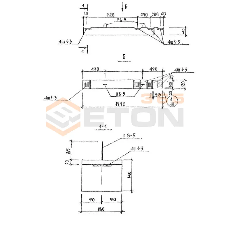 Панели перекрытий Альбом РМ 2283 П 18-1 у (Альбом РМ 2283)