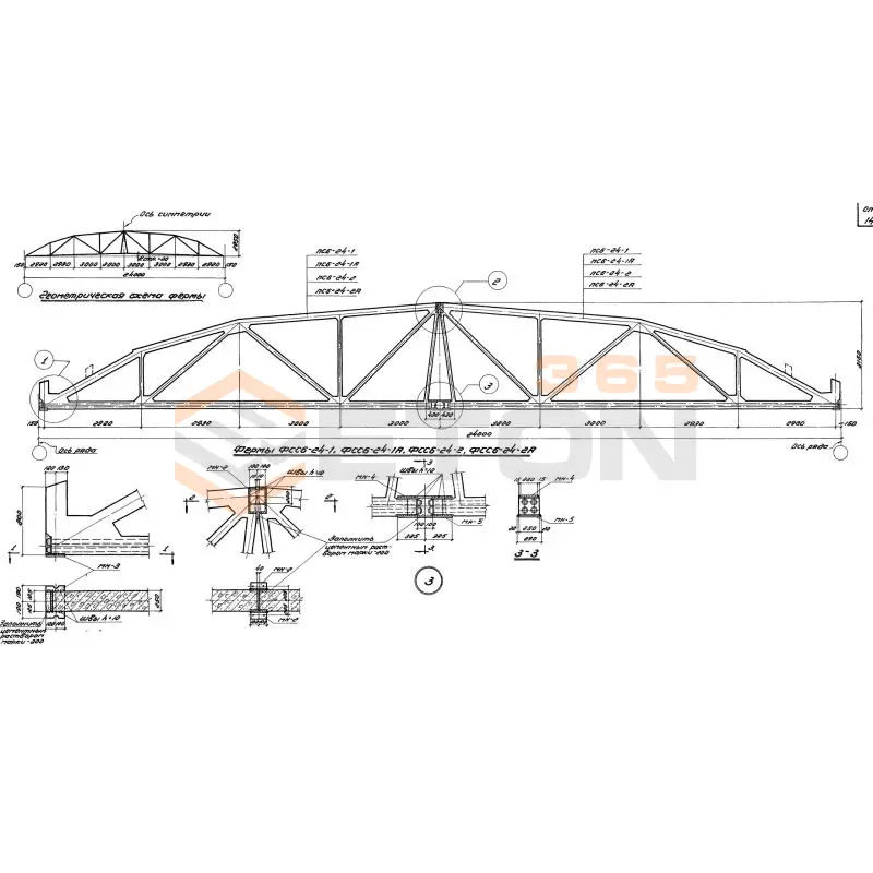 Фермы Серия ПК 01-27 ФСС 6-24-2 а