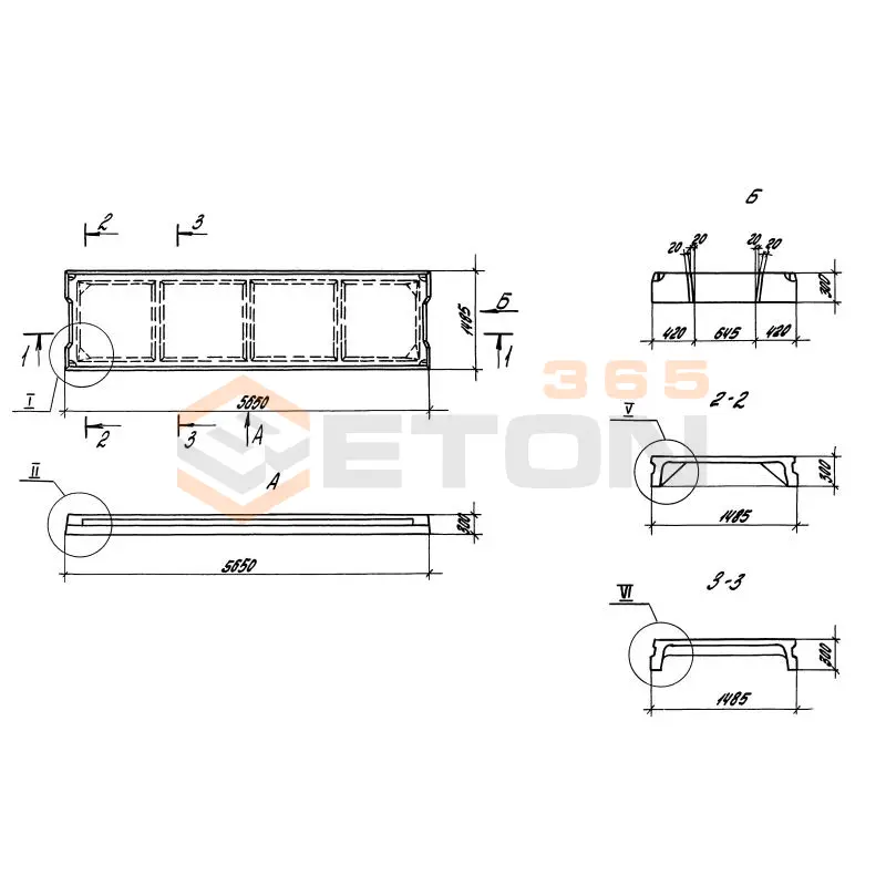 Плиты ребристые Серия 1.042.1-4 П 2-6 АIIIв л (1.042.1-4)
