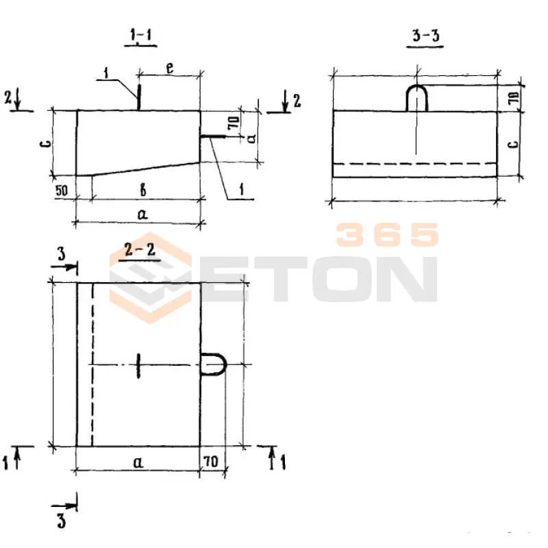 Блоки бетонные Серия 3.503.1-66 Б 2-22-75