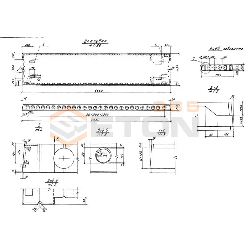 Плиты многопустотные Серия 1.041-1 ПК 56-12-4 АIVт-2