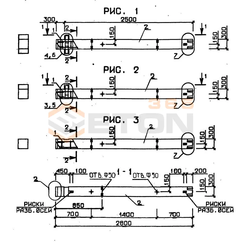 Колонны сечением 300х300 серия 1.020-1/87 ( 1.020.1-7, 1.020-1/83, ИИ 04-1, 1.020.1-3пв ) 1КВ 3-28-1