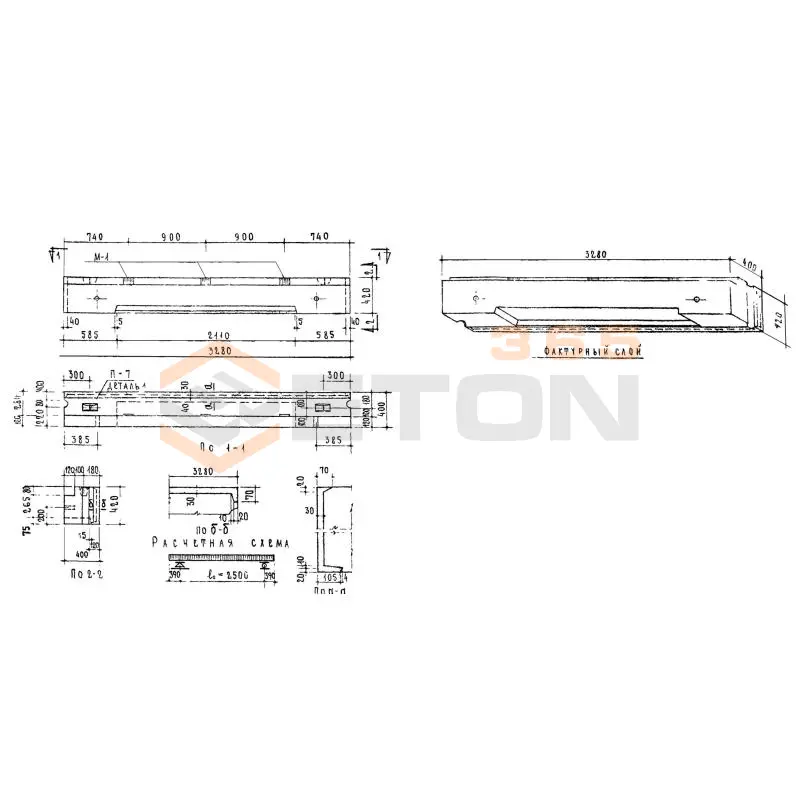 Блоки Серия 1.133-1 НБ 33-4-4 п