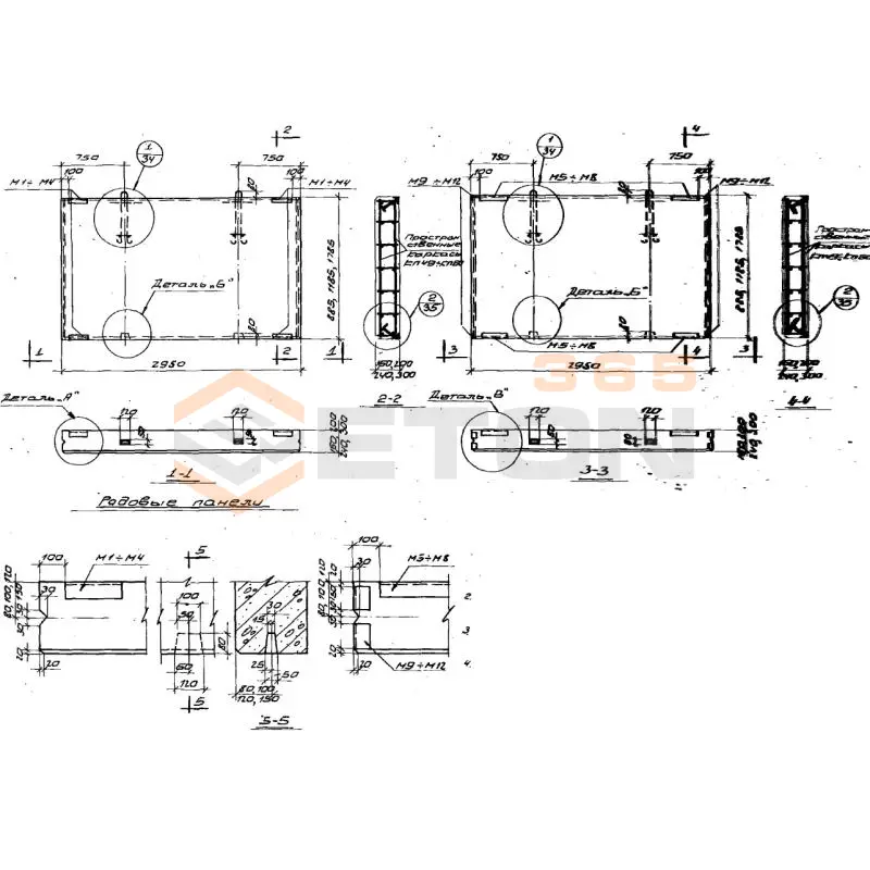 Панели стеновые Серия 1.432-5 ПСЛ 24-1,2-3-122 (1.432-5)
