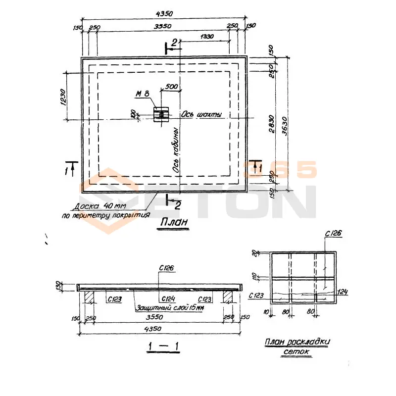 Плиты перекрытий шахт Серия 1.489-1 П 56