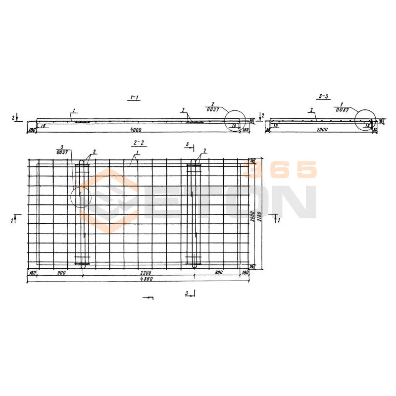 Плиты Серия 3.820.1-70 (3.820.1-32, 3.820-11) ПВ 40-20-1
