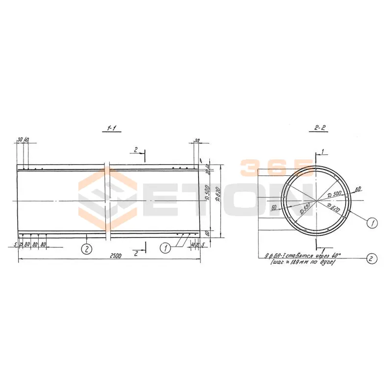 Трубы безнапорные с гладкими концами Серия 3.820-7 Т 5н-25