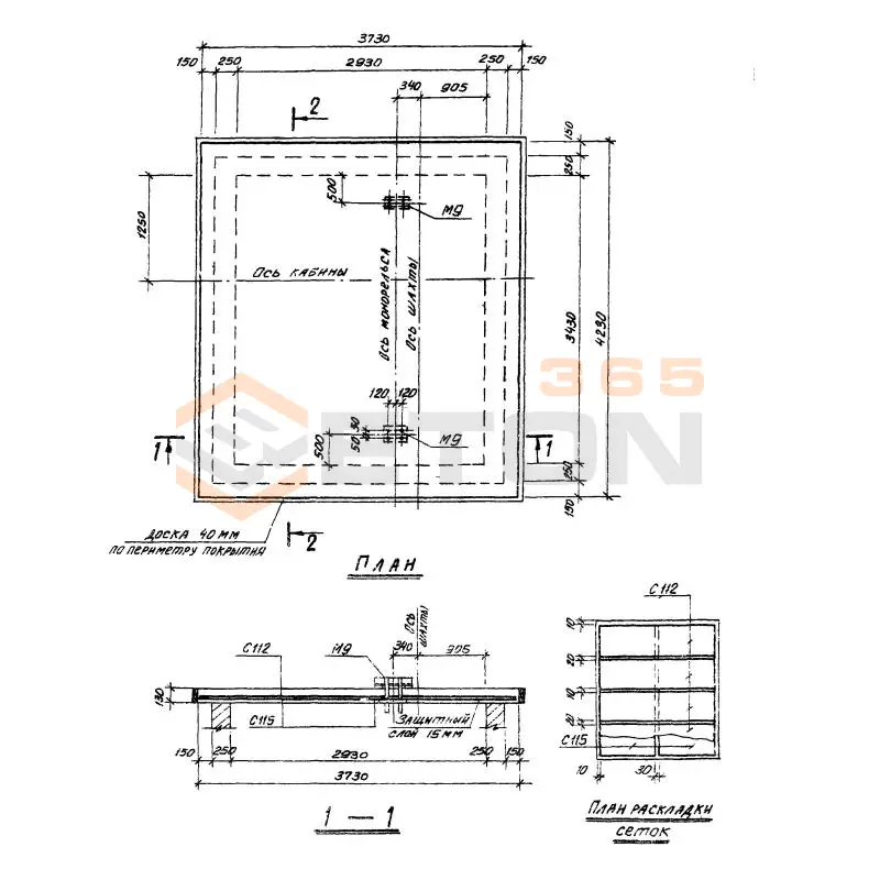 Плиты перекрытий шахт Серия 1.489-1 П 40