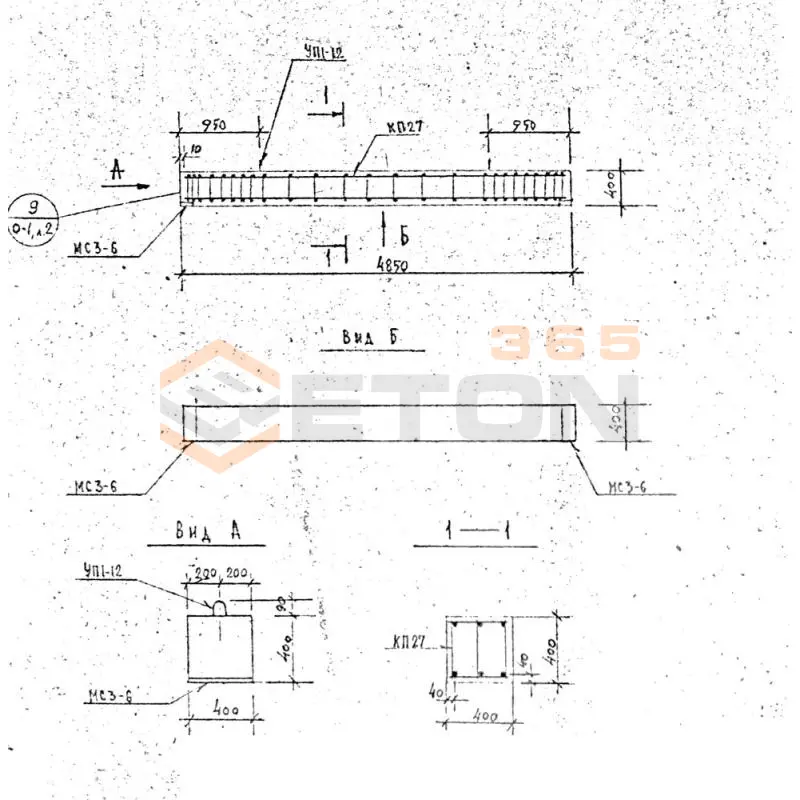 Балки Серия 1.125 КЛ-3 Б 49-4-4-72 т
