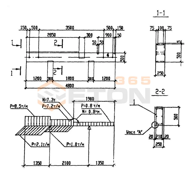 Траверсы Серия 3.016.1-11 Т 4-6