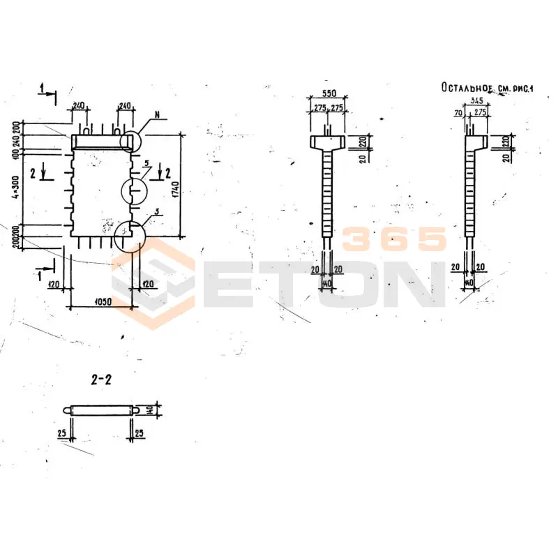 Диафрагмы жесткости серия 1.020-1/87 ( 1.020.1-7, 1.020-1/83, ИИ 04-1, 1.020.1-3пв ) 1Д 11-17 пв